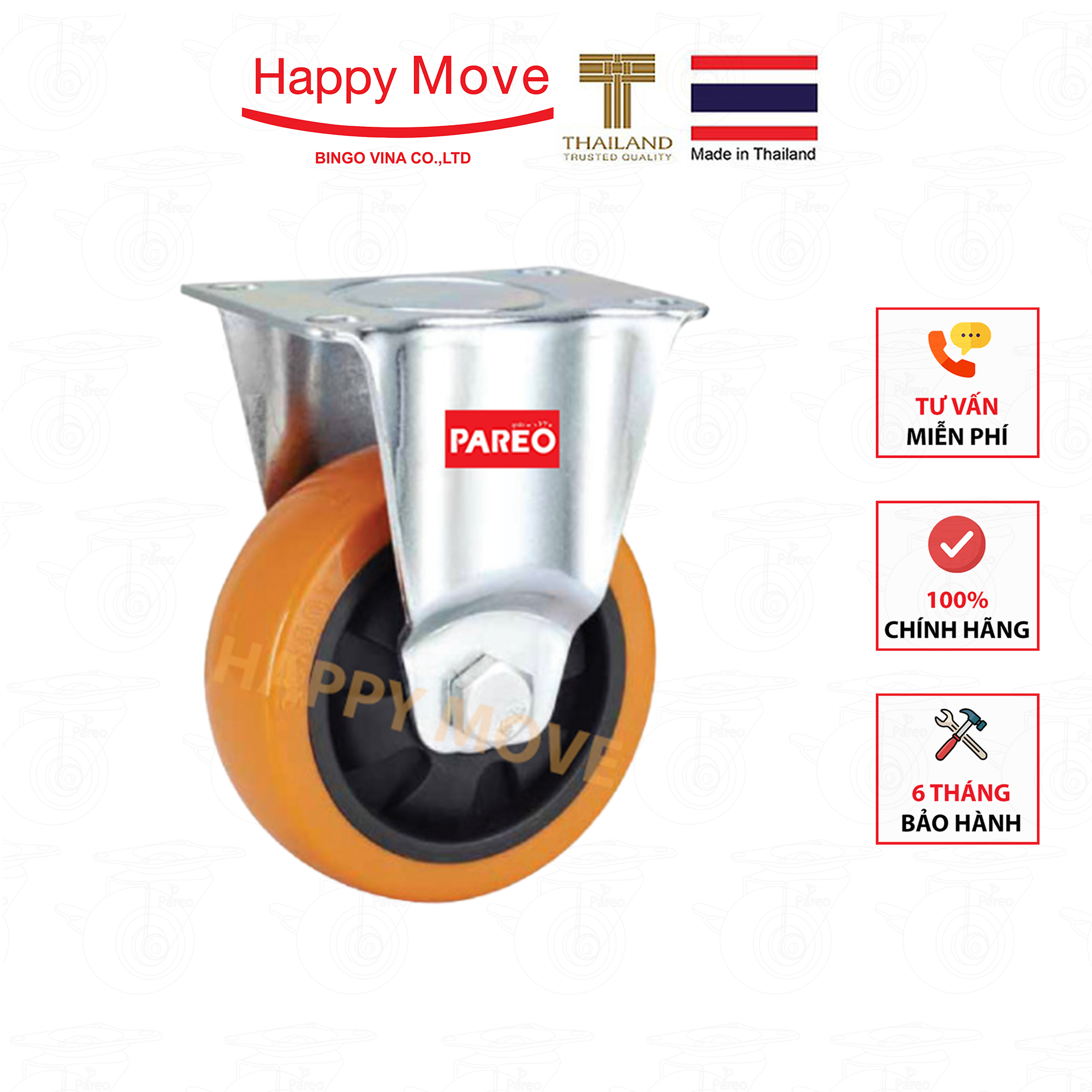 BÁNH XE ĐẨY PU CÔNG NGHỆ CAO, LOẠI CÀNG CỐ ĐỊNH 125mm - THƯƠNG HIỆU HAPPY MOVE (THÁI LAN)