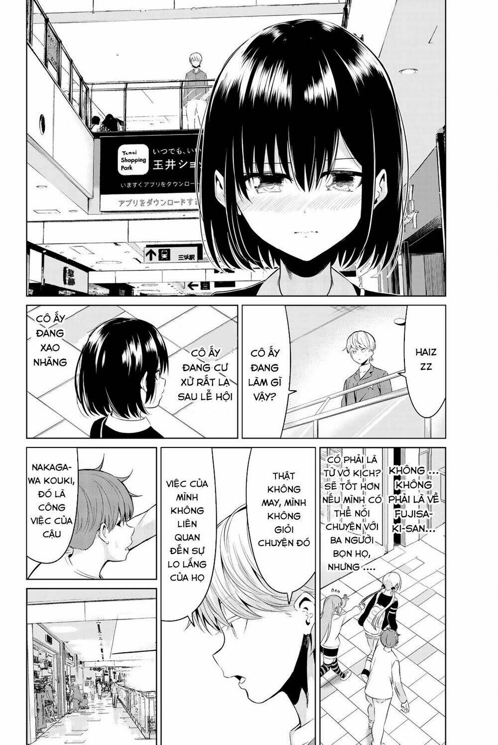 sekai ka kanojo ka erabenai chapter 29 18