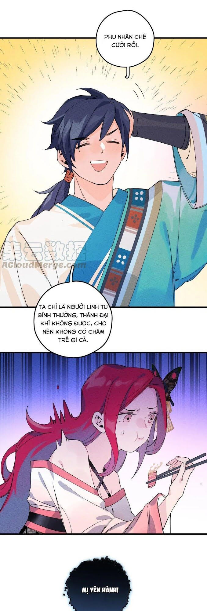 là thánh hoàng chính đạo, ta cưới ma tôn tà đạo？！ chapter 2 21