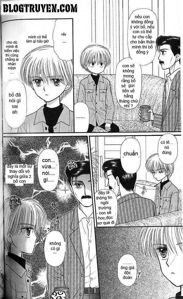 kodomo no omocha chapter 44 25