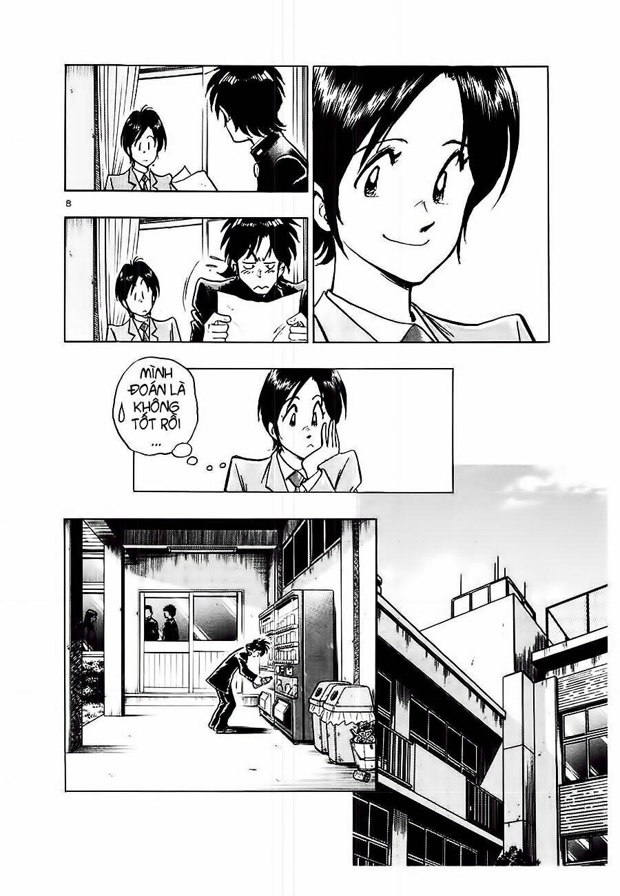 hoshi no furu machi chapter 7 10