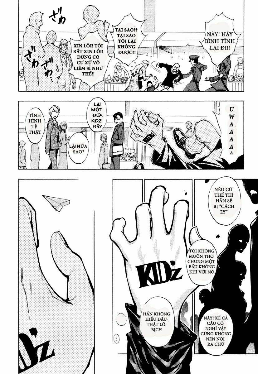 zennou no noa - the world of lostmemories chapter 1 15