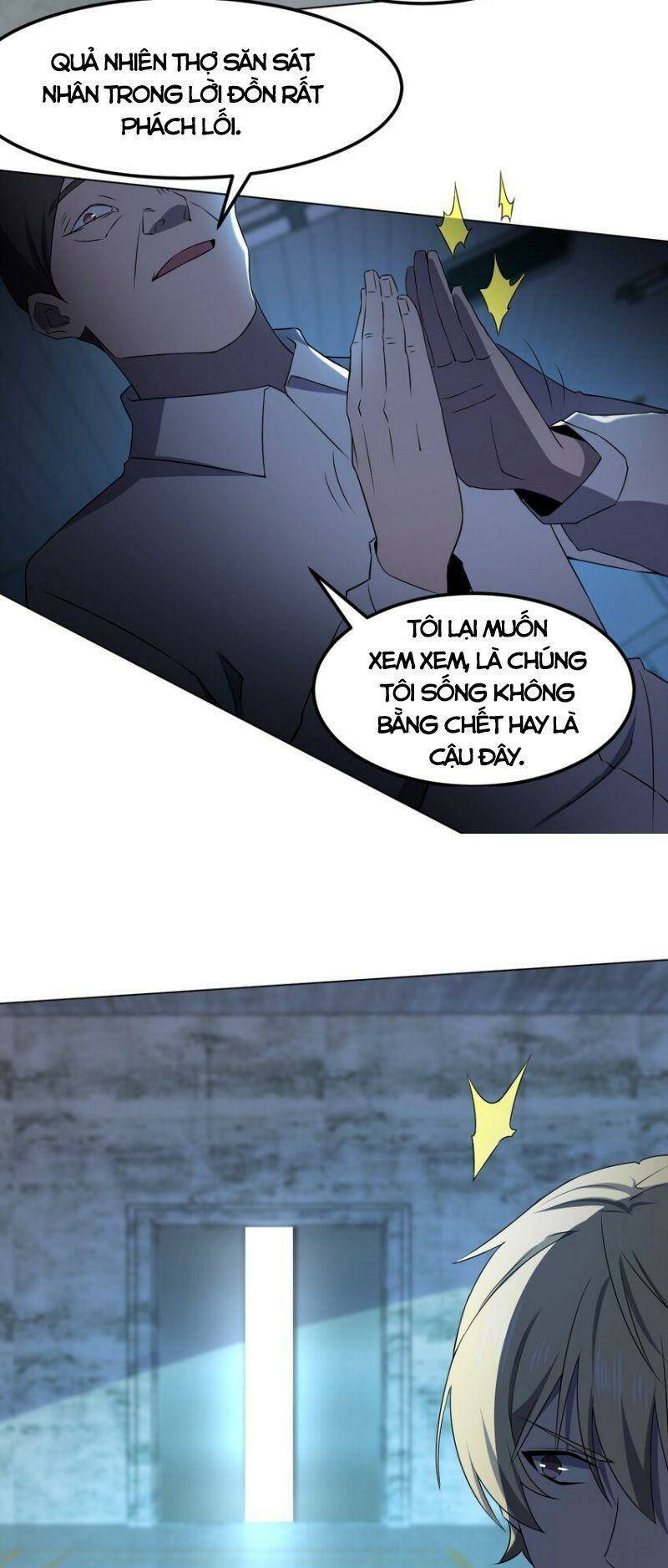 đừng hiểu lầm, tôi mới là người bị hại! chapter 98 33