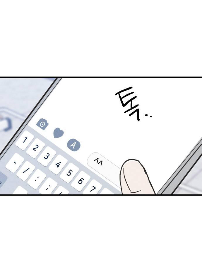 nguyên tắc của bạn thân là con trai chapter 1.2 36