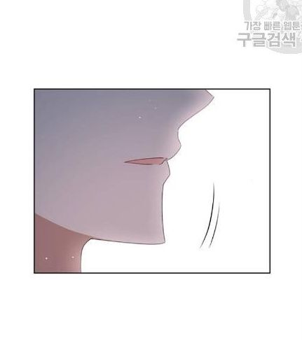 tôi là vị hôn thê phản diện chapter 33 70