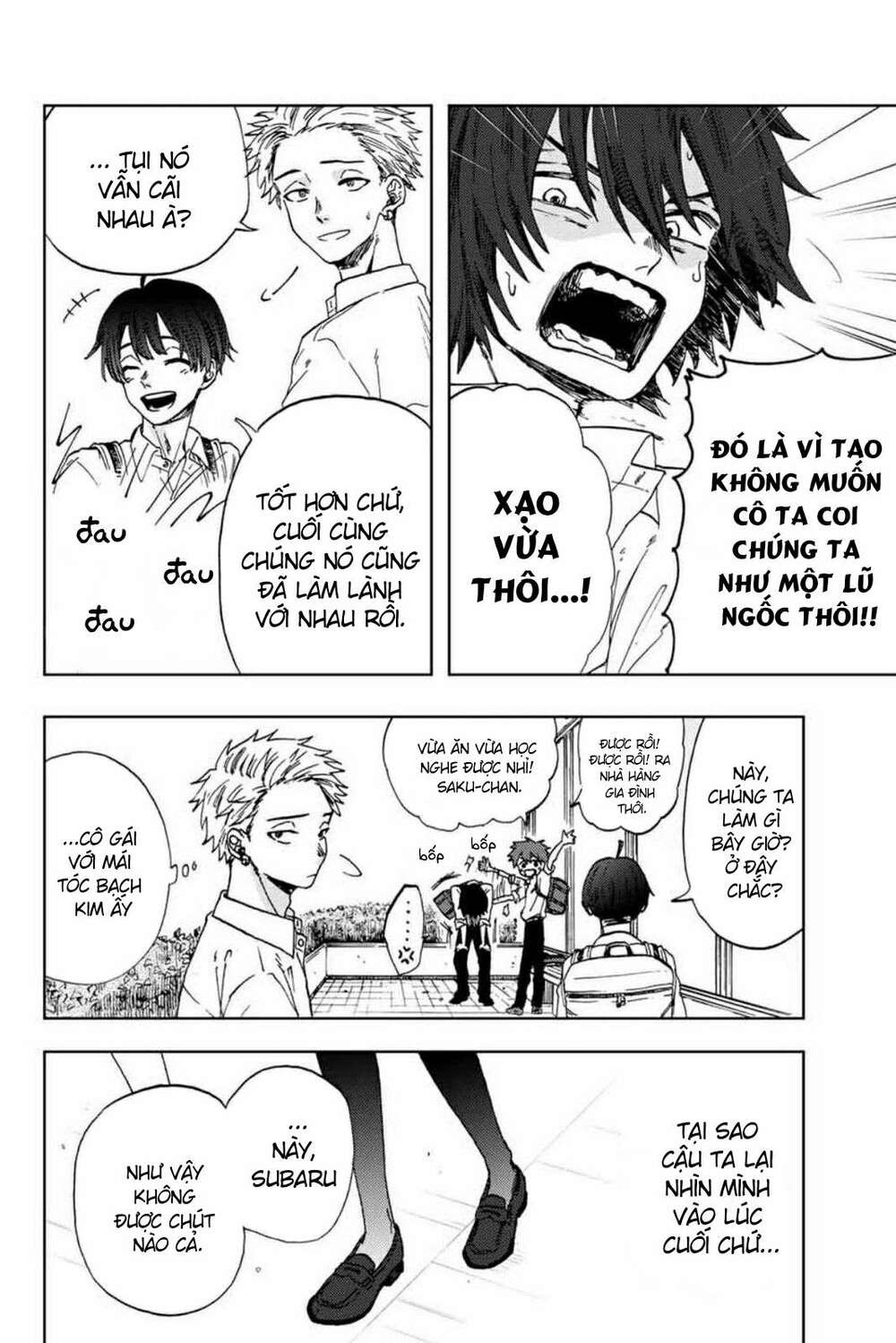 the fragrant flower blooms with dignity - kaoru hana wa rin to saku chapter 4 14