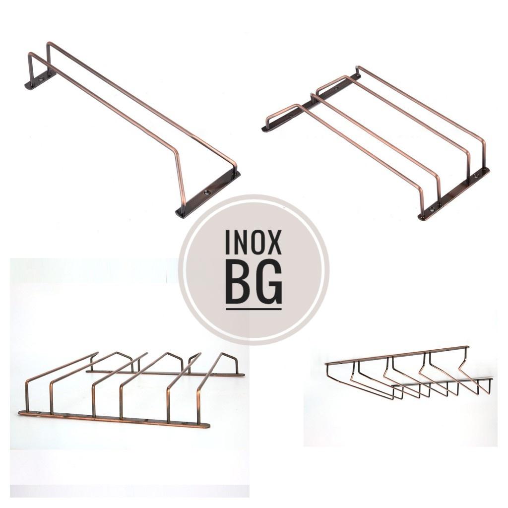 GIÁ TREO LY ÚP NGƯỢC BẮT TRẦN TỦ MÀU NÂU ĐỒNG 1-4 HÀNG