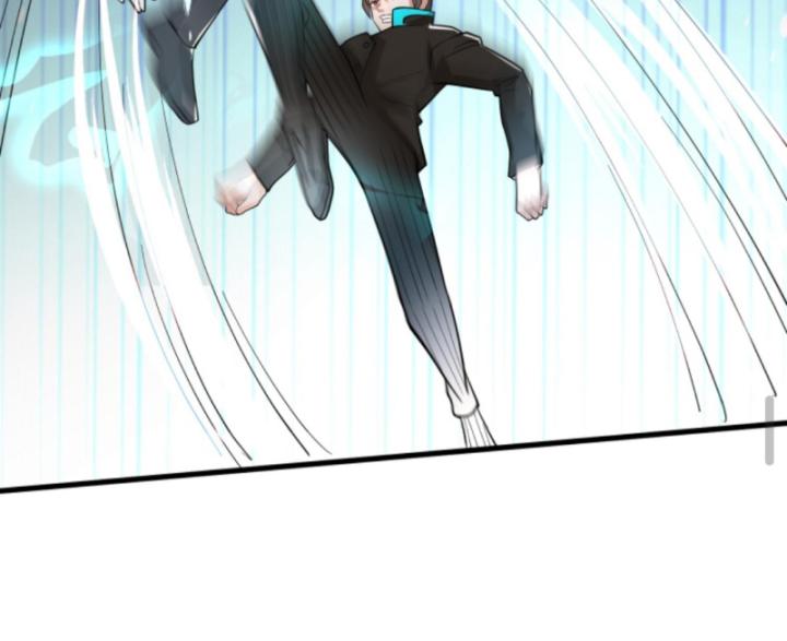 học cùng em gái, tôi bất cẩn vô địch rồi chapter 23 17