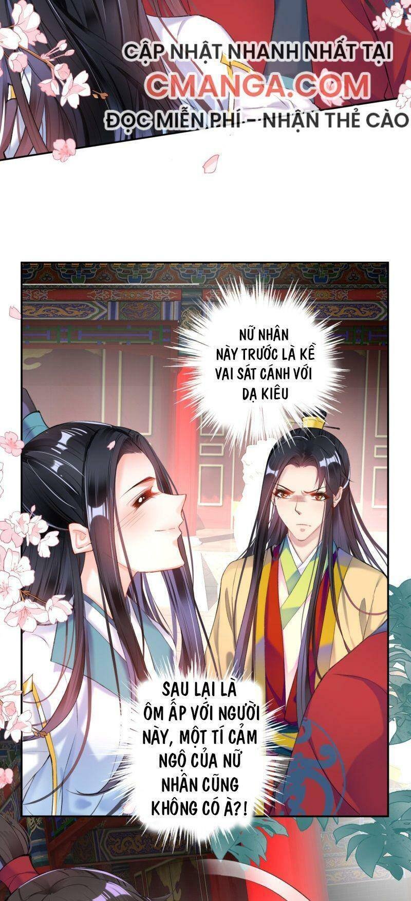 vương gia, áo lót của ngươi rơi mất rồi chapter 87 2