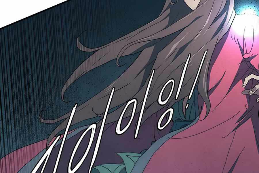 các chòm sao chỉ chú ý mình tôi chapter 21 101