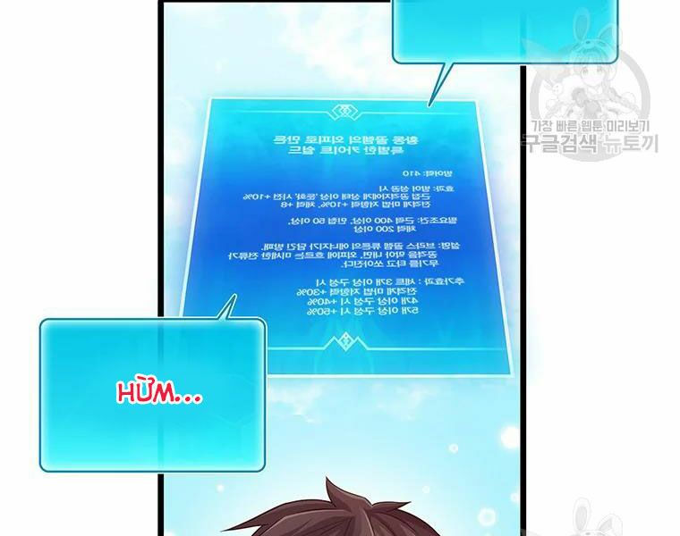 arcane sniper chapter 56 62