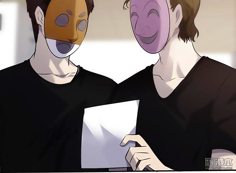 tối cường nông dân hệ thống chapter 26 30