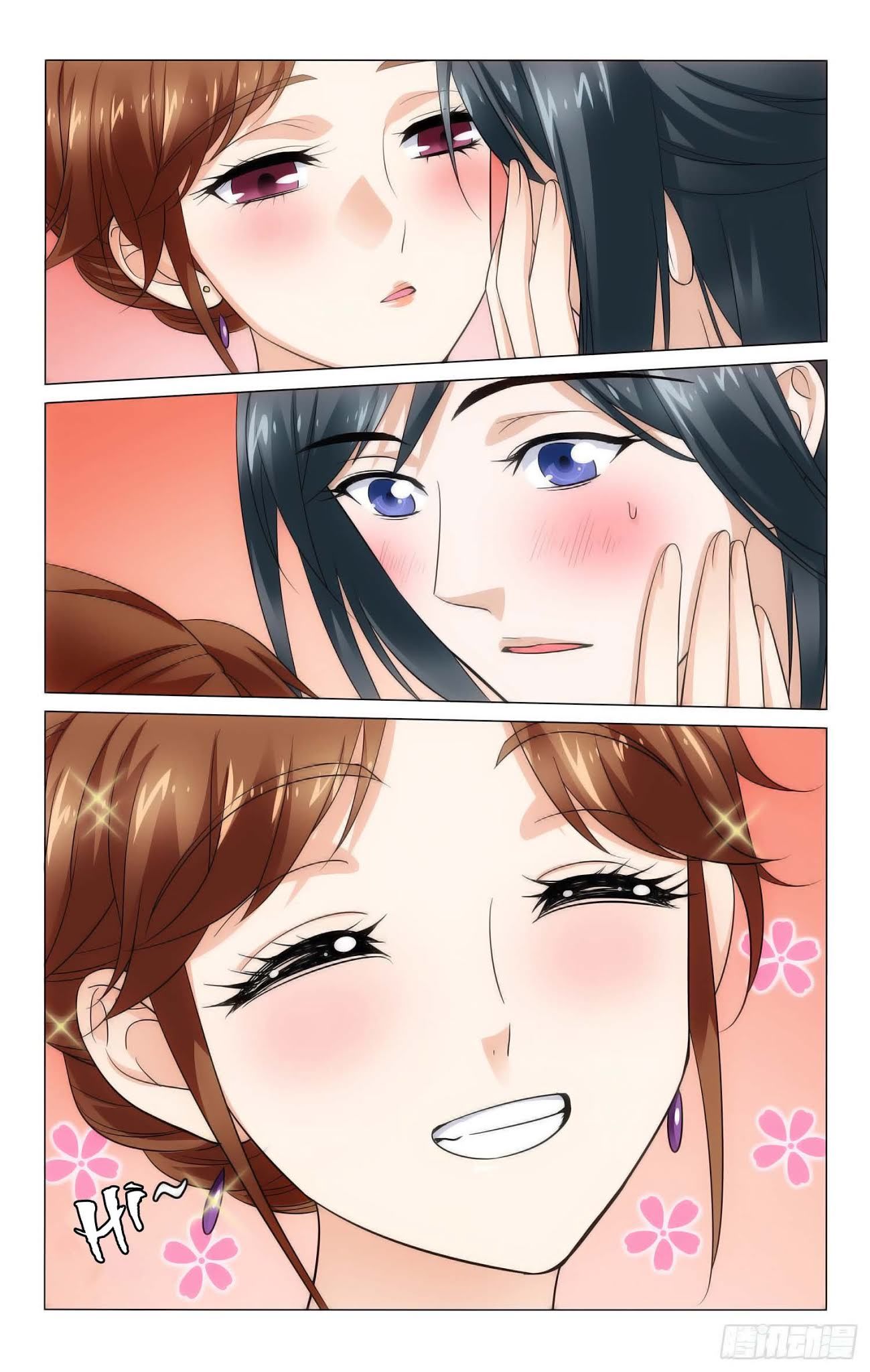 vương gia! không nên a! chapter 121 3