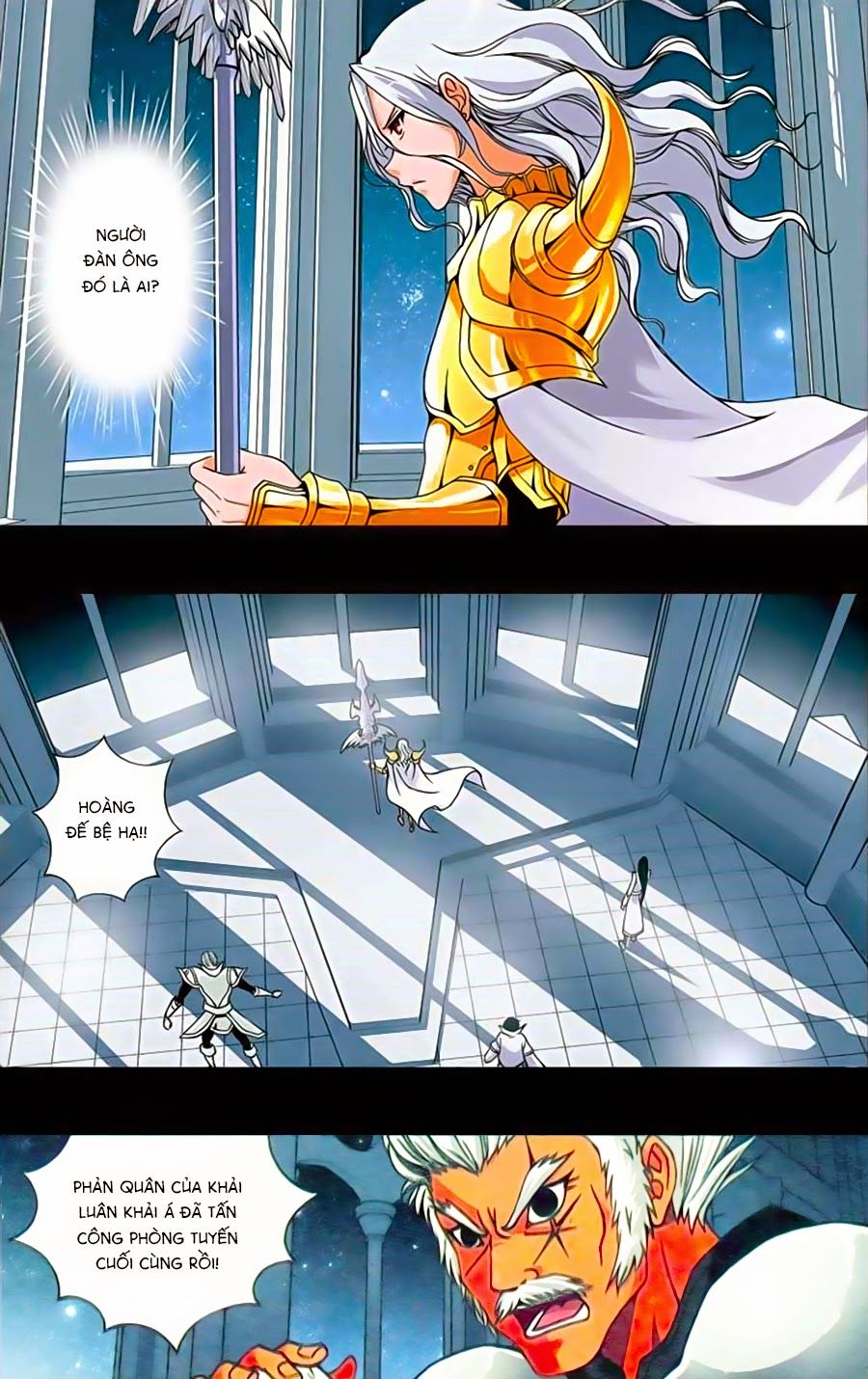 thâu tinh cửu nguyệt thiên chapter 226 15