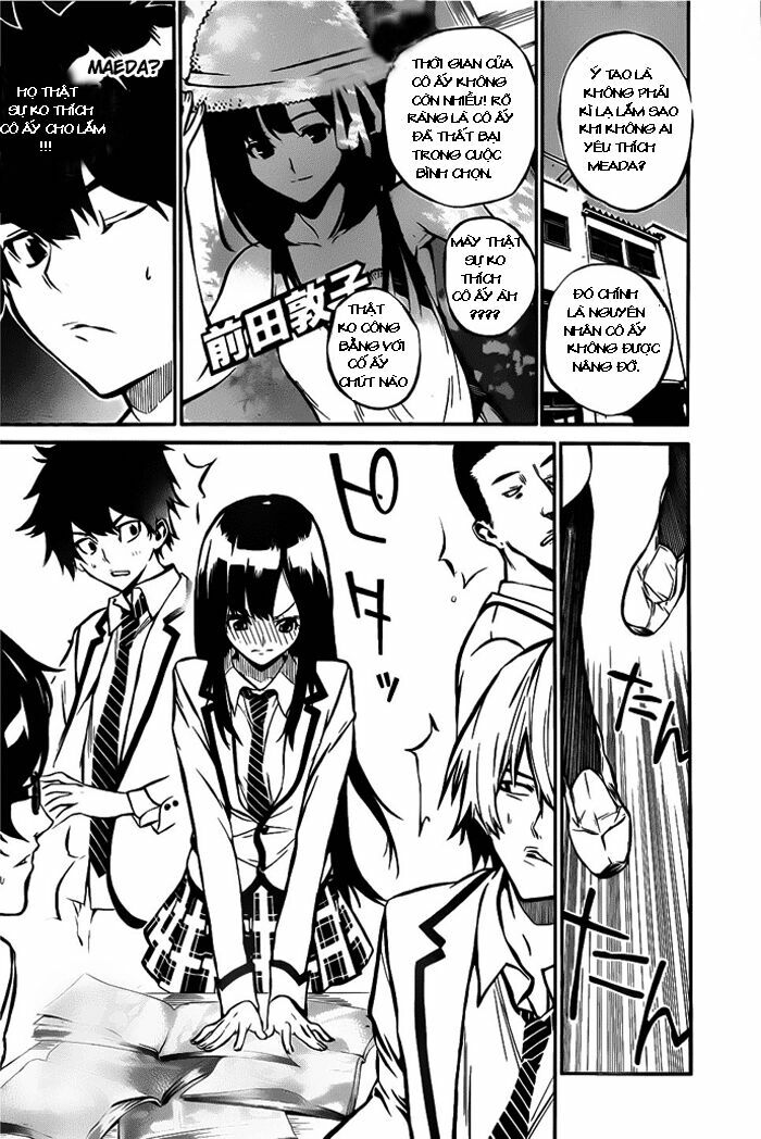 akb49 - renai kinshi jourei chapter 1.1 4