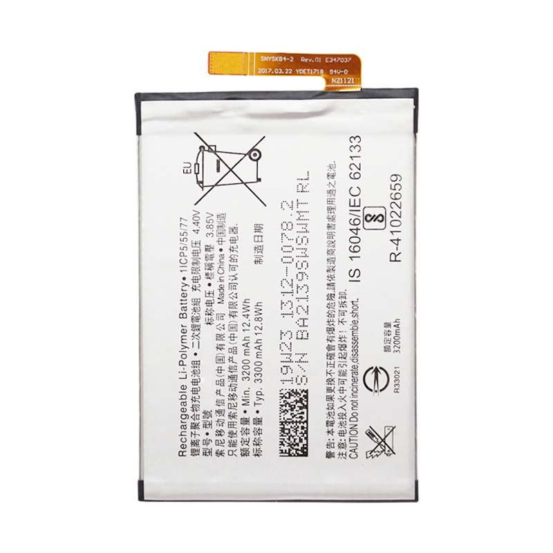 Pin dành cho Sony Xperia L2 H4331 H4311 3300mAh