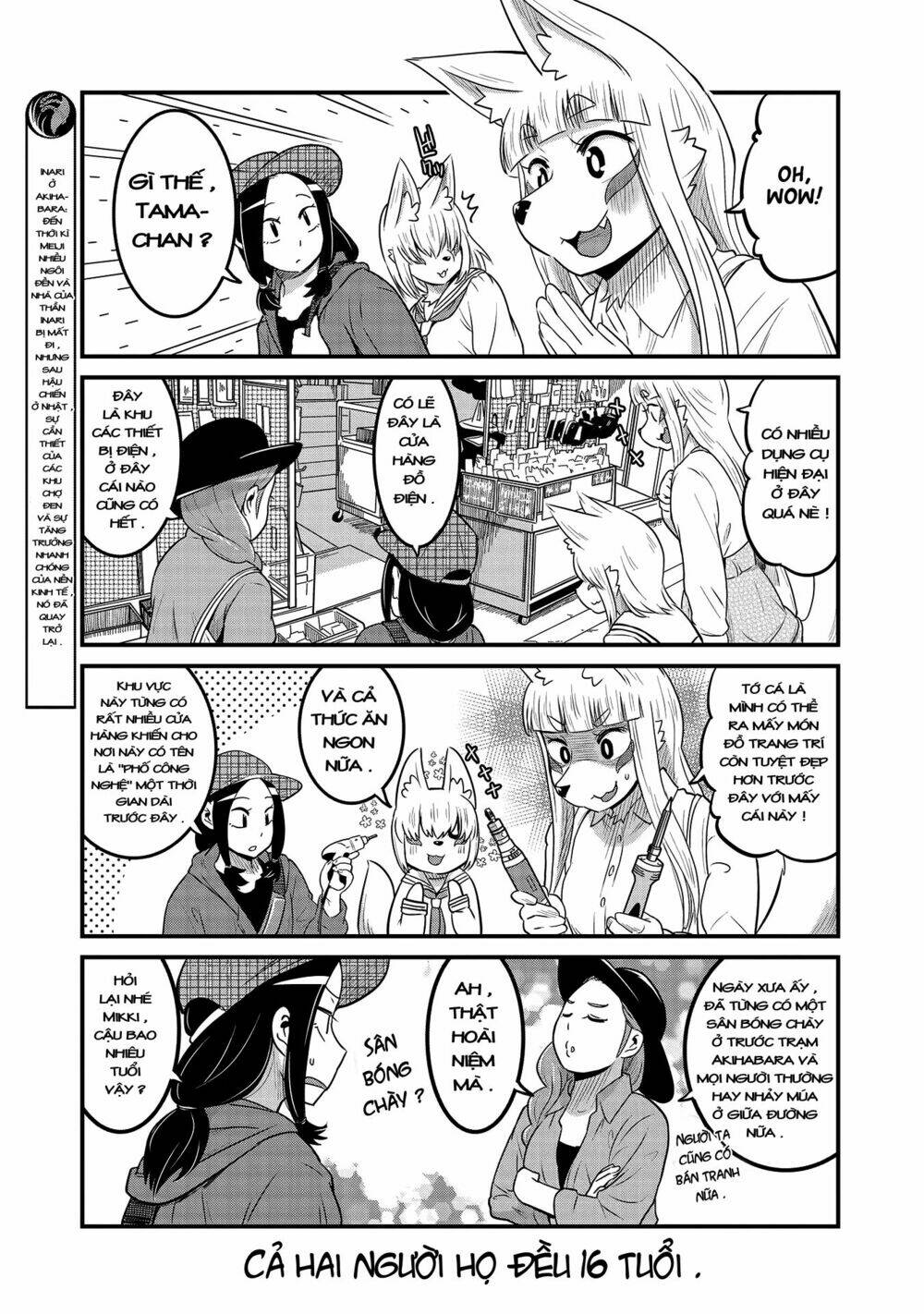 high school inari tamamo-chan ! chapter 26 8