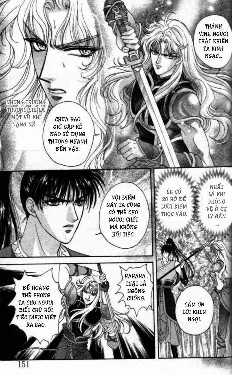 sui tang ying xiong zhuan chapter 5 28