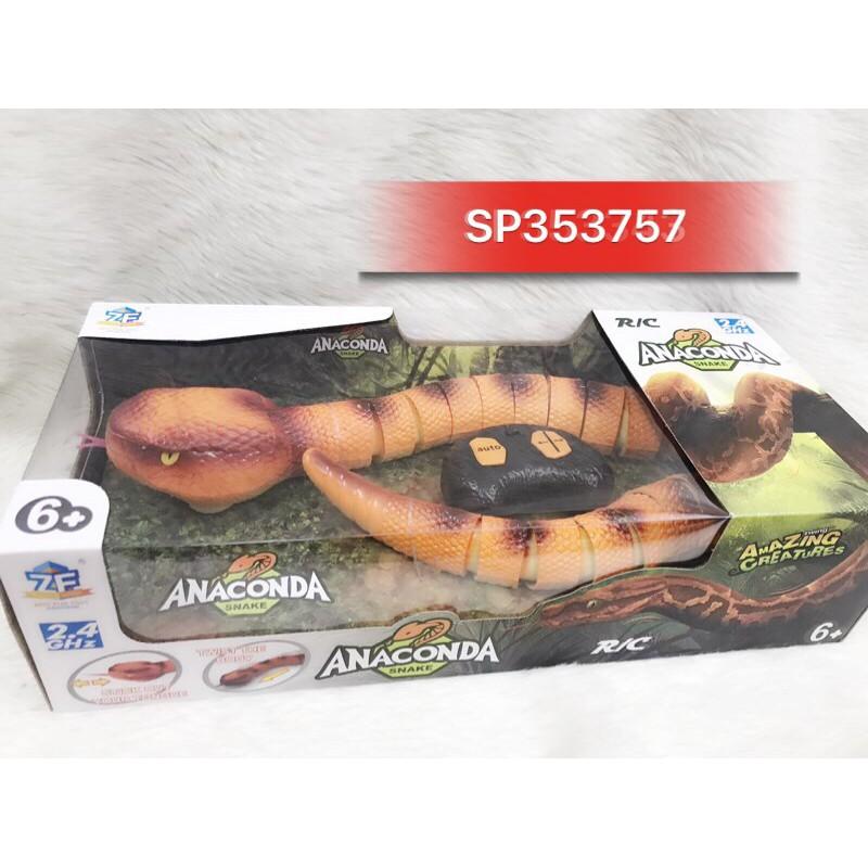 HỘP RẮN LỬA ĐK 3 Đ.TÁC, KHÔNG SẠC (ANACONDA SNAKE) , 7707 (Hộp)- SP353757