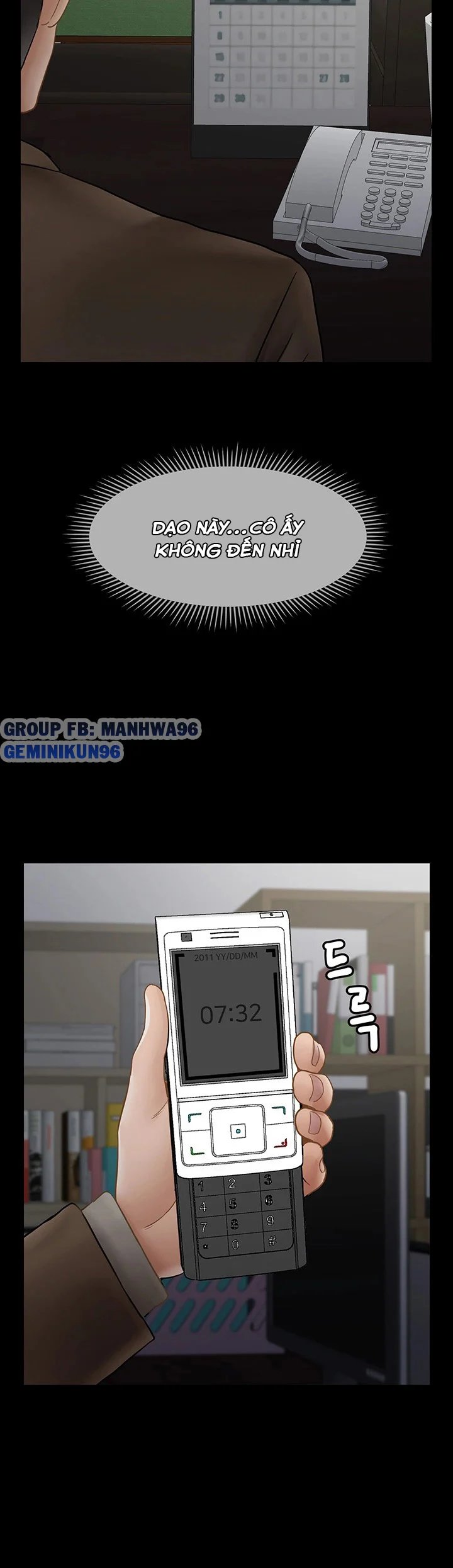 lớp học thể chất chapter 51 45