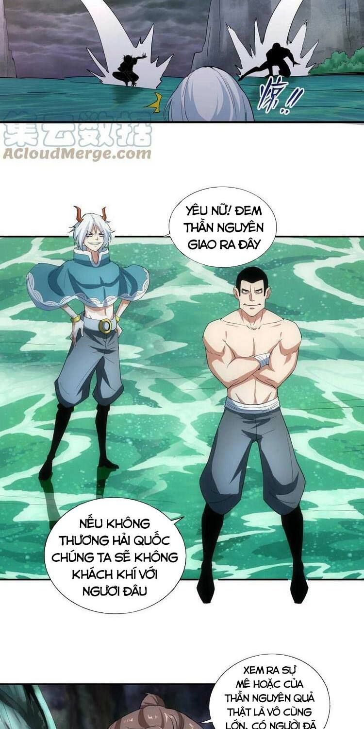 vạn cổ đệ nhất thần chapter 47 21