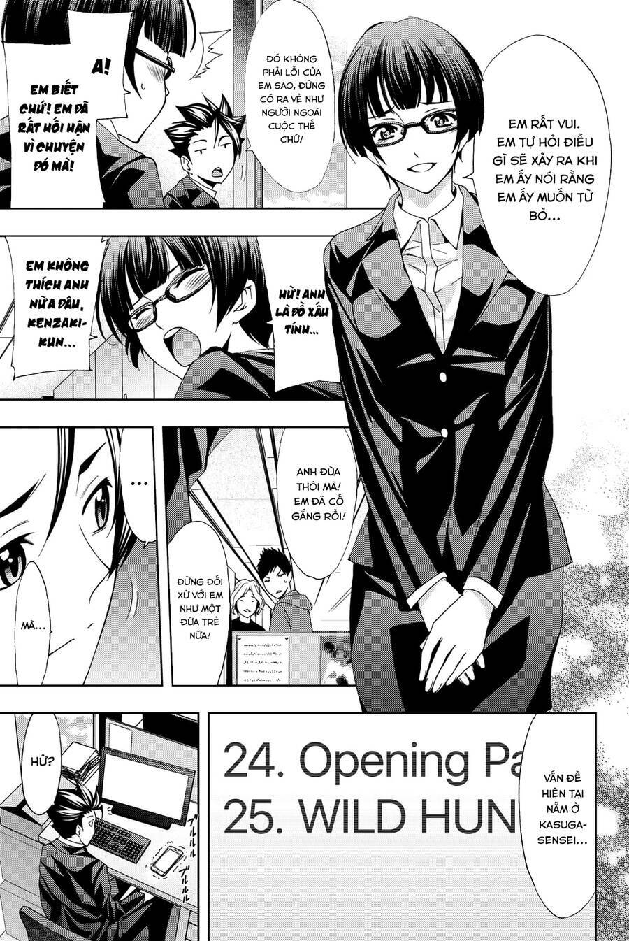 succubus & hitman chapter 71 7