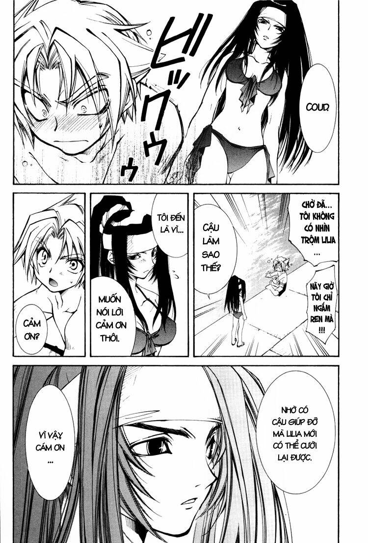 erementar gerad chapter 19 19