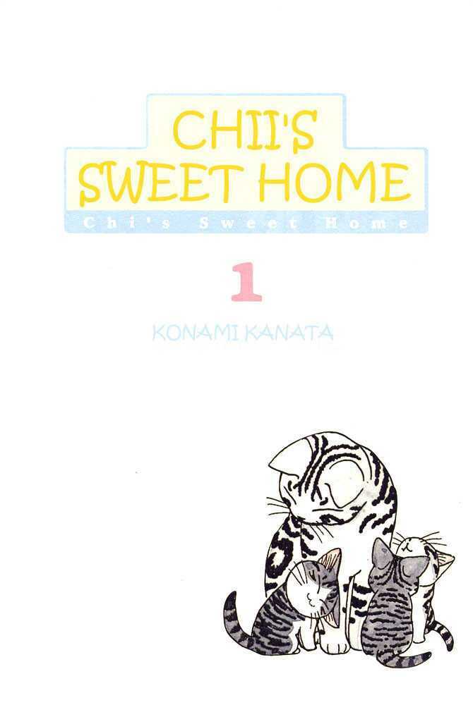 chi's sweet home chapter 1 1