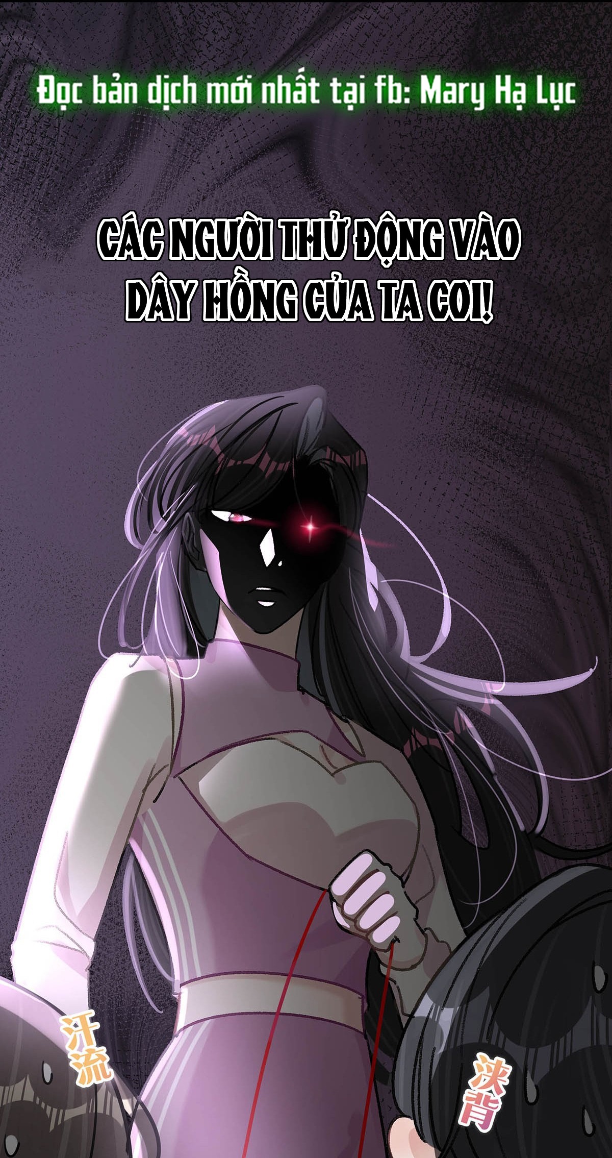 bị mẹ kế là ảnh hậu cưỡng ép yêu trong show thực tế chapter 13 27