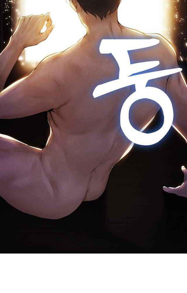 thợ săn bươm bướm chapter 1.2 2