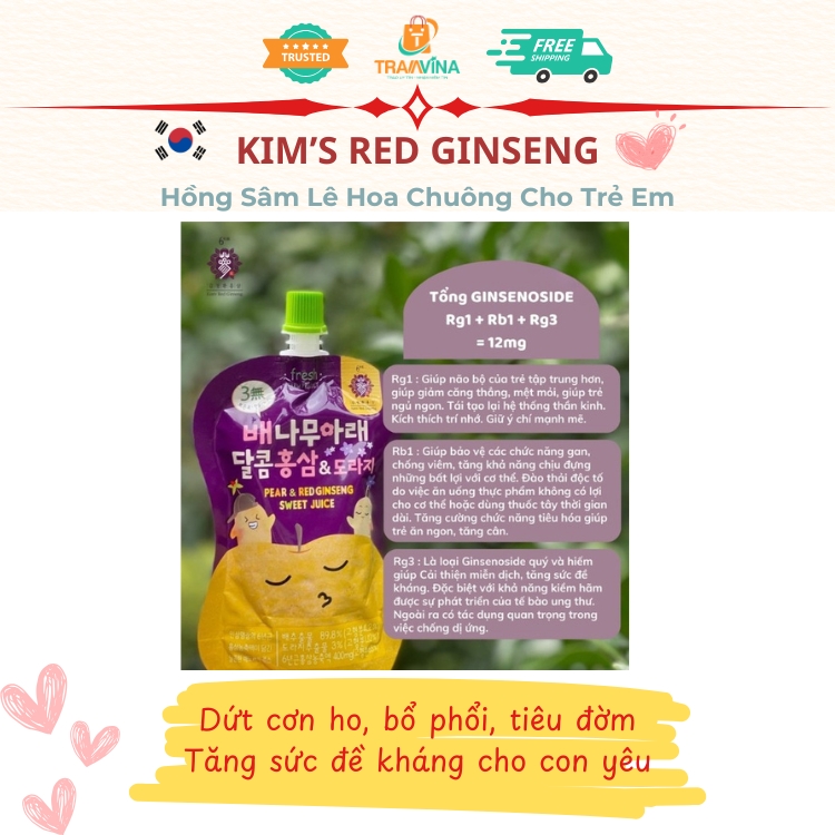 Hồng Sâm Lê Hoa Chuông Cho Trẻ Em Kim's Red Ginseng (60ml - 100ml)