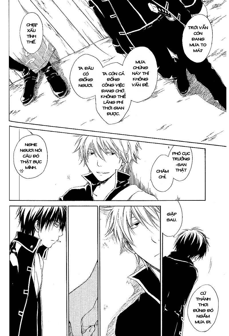 linh hồn bạc dj - oogushi chapter 1 19