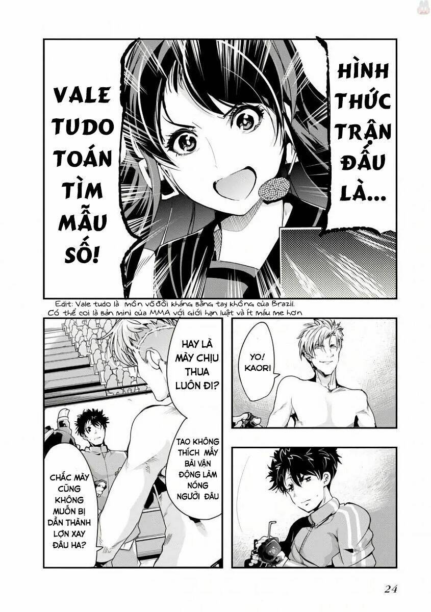 bunbu ryoutou - saikyou saichi no sodatekata chapter 1 32