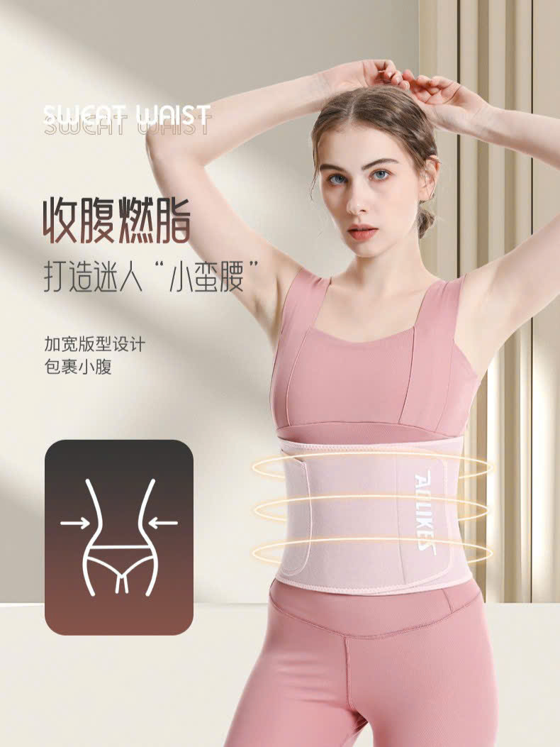 Đai Lưng Tráng Bạc Quấn Nóng Đốt Mỡ Bụng Aolikes AL-7971 Tập Gym Yoga Chạy Bộ, Cho Vòng Eo Thon Săn Chắc, Có Túi Đựng Điên Thoại