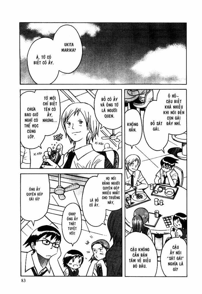 twin spica chapter 7 19