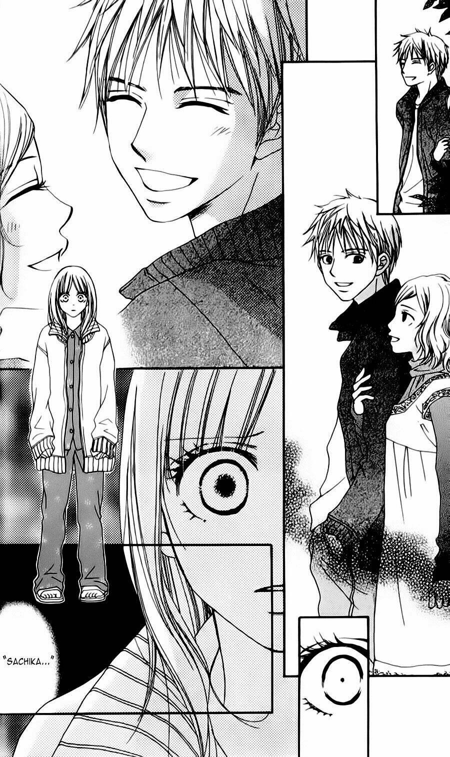 yumenara samenaide chapter 1 32