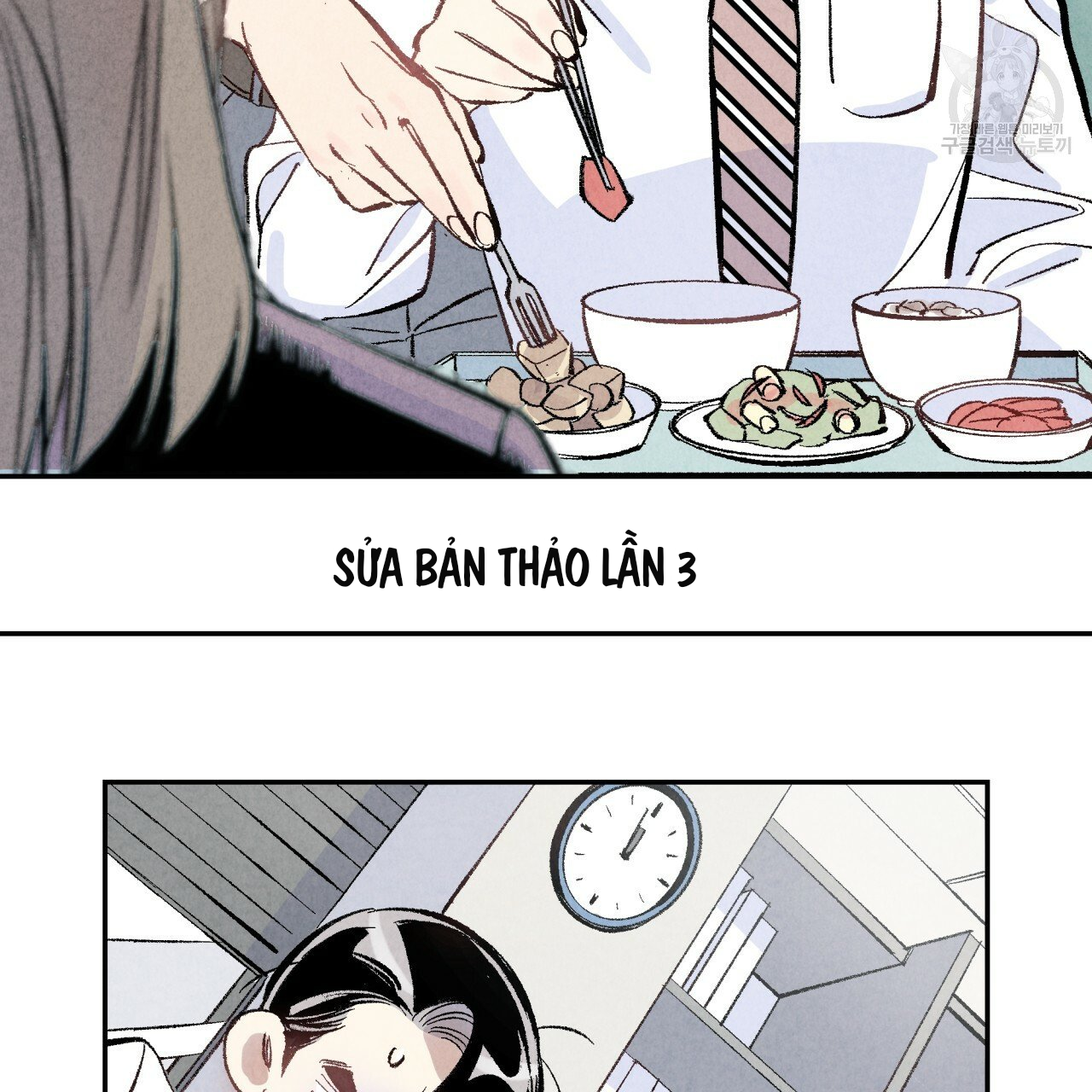 chịch anh bạn một cách hoàn hảo chapter 7.2 21