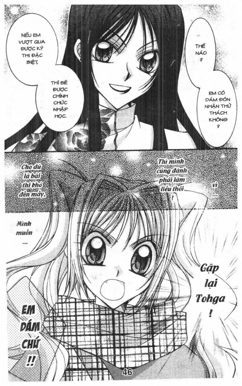 almighty x 10 chapter 1 46