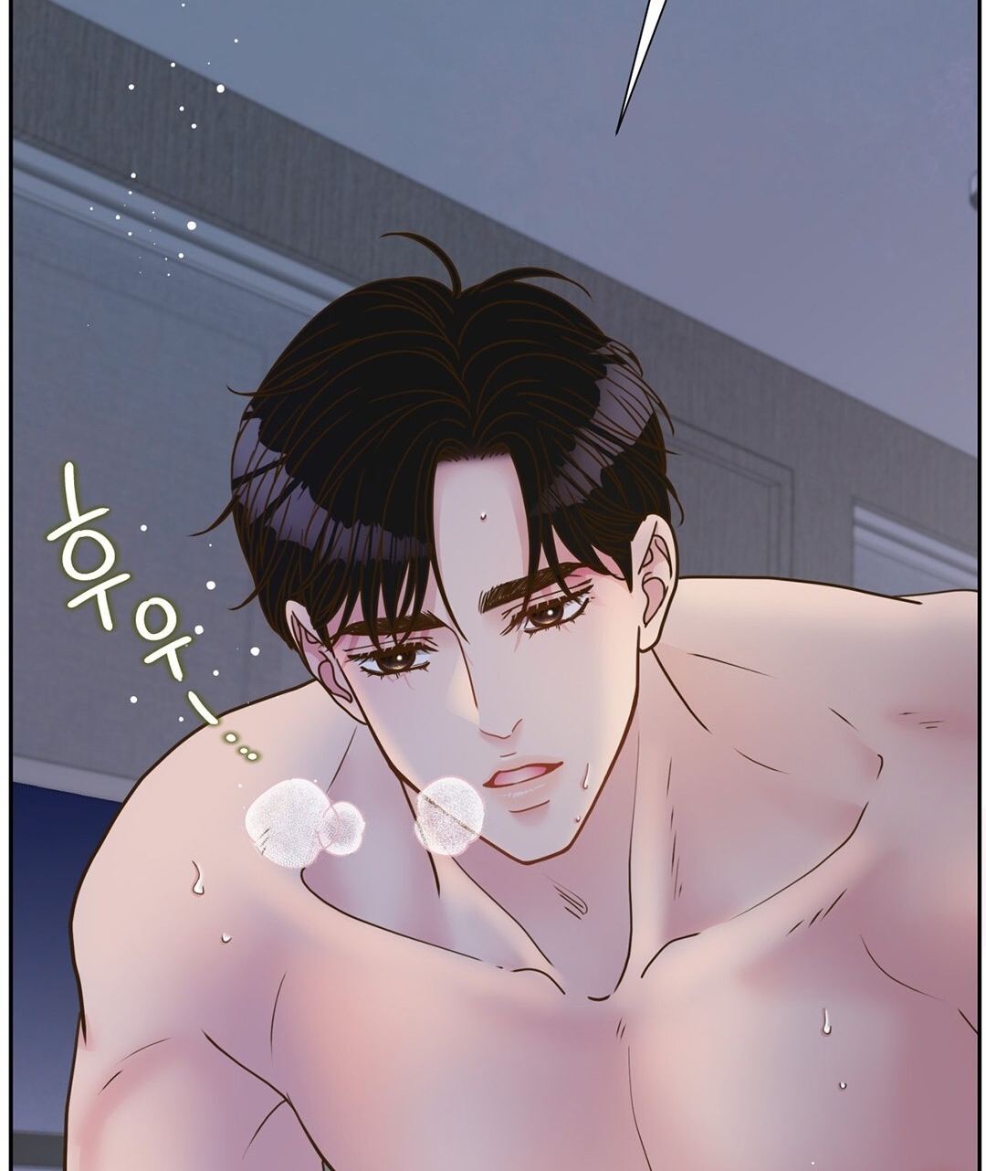 [18+] trải nghiệm thân mật với bạn của anh trai chapter 7.2 92