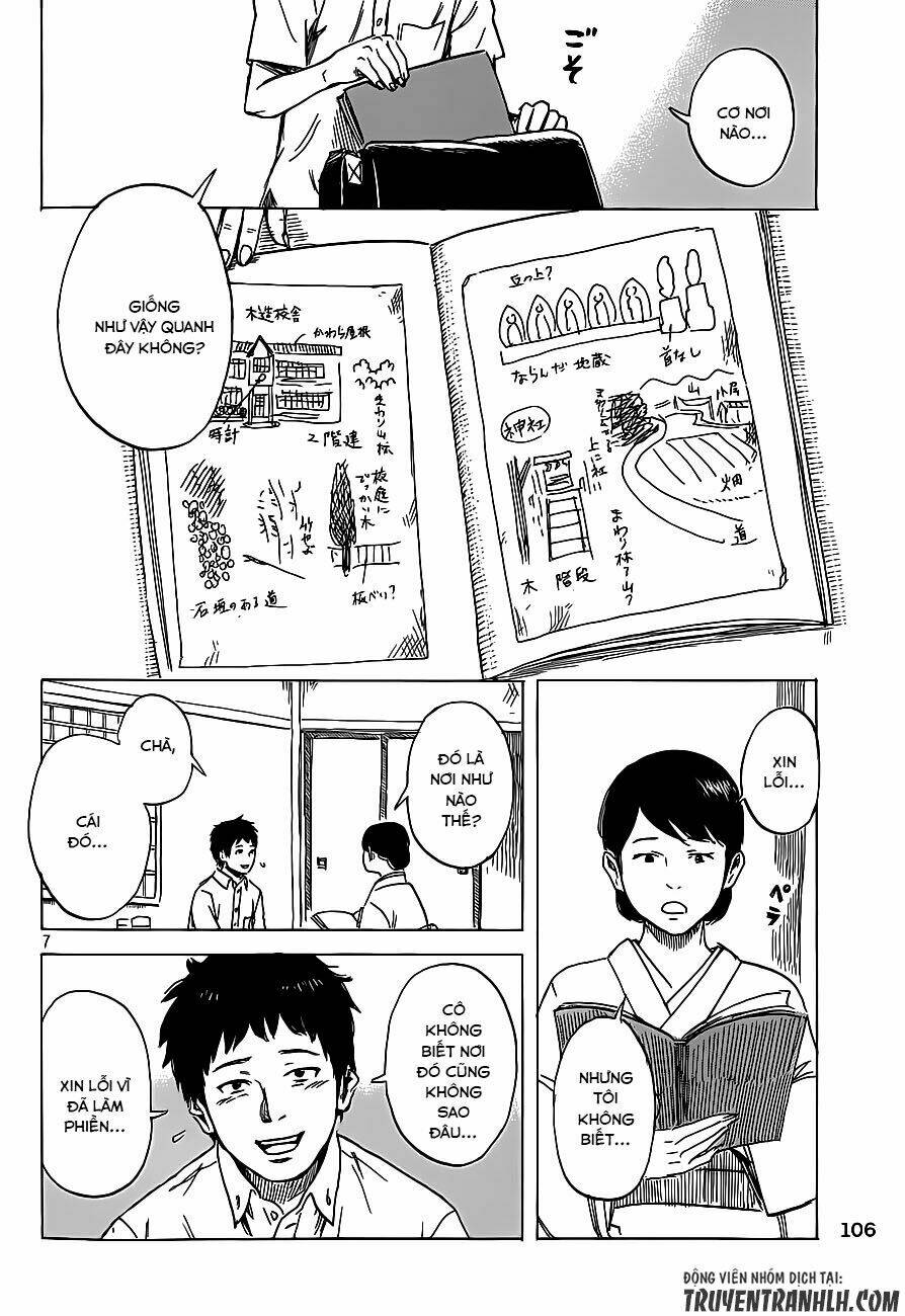 yuutai nova chapter 20 9