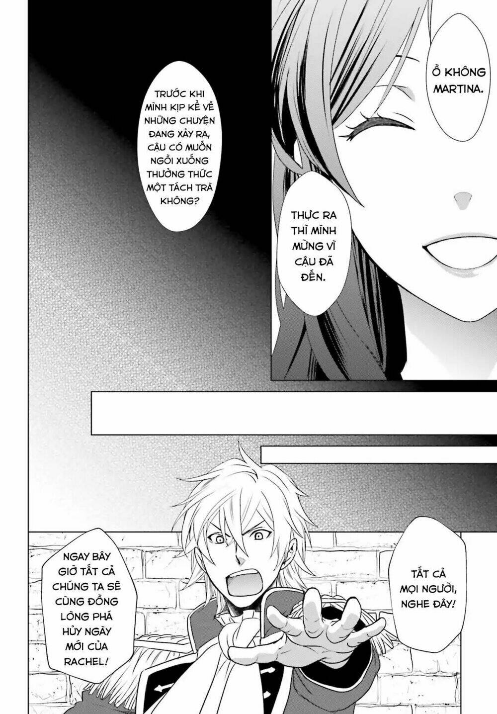 the villainess' slow prison life began with her broken engagement chapter 3 17