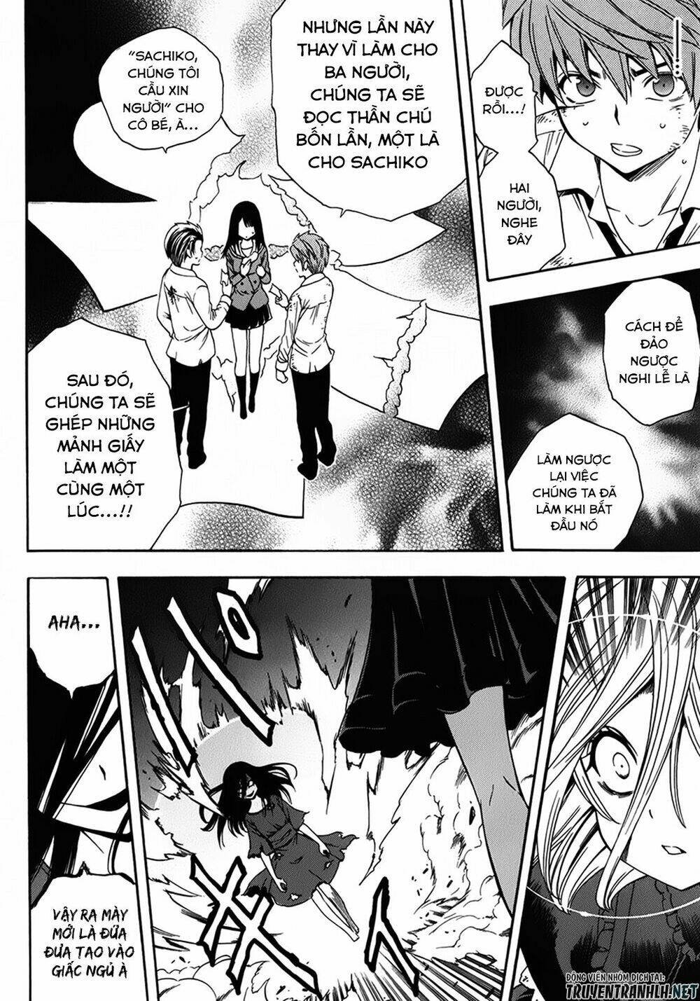 corpse party another child chapter 17 23