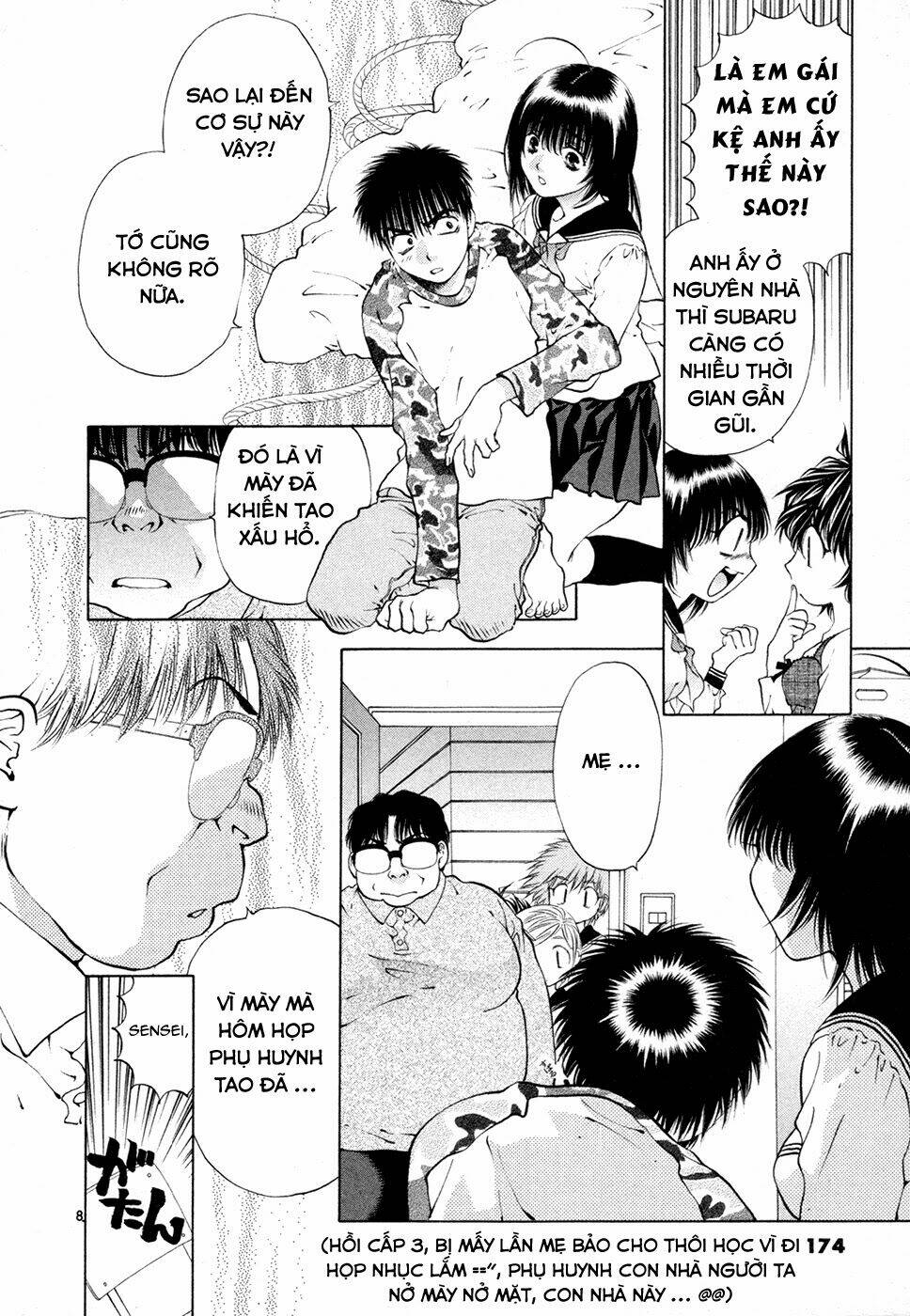 girls saurus dx chapter 52 9