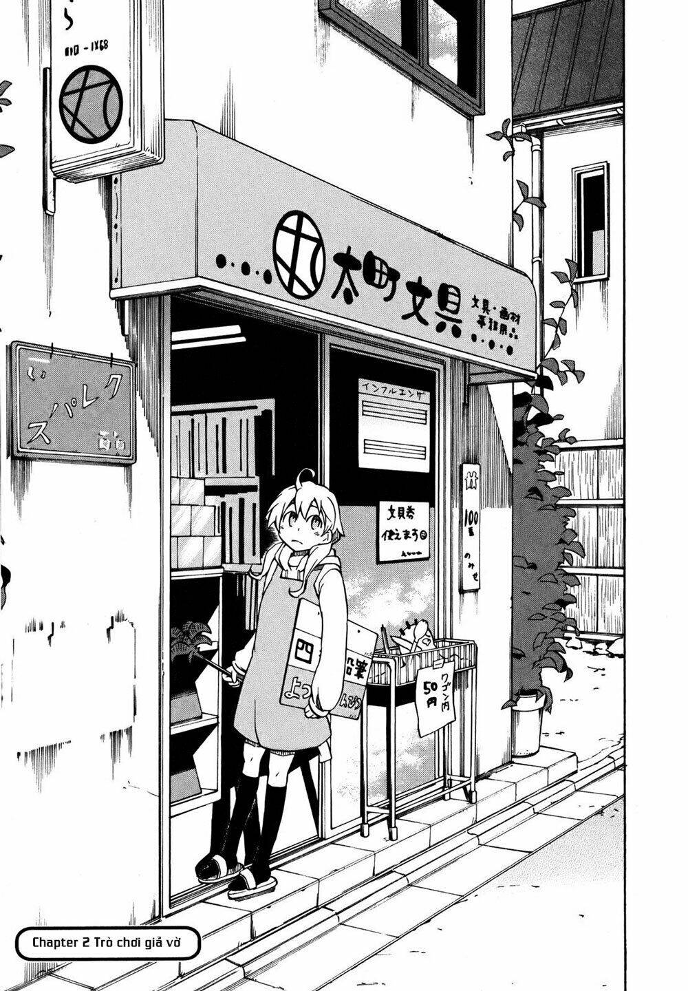 yuuyake rocket pencil chapter 2 3