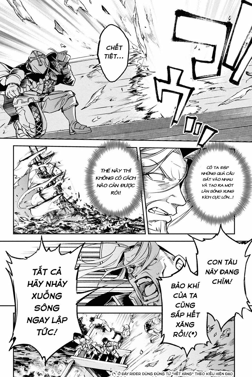 fate/grand order: epic of remnant - agartha chapter 20 9