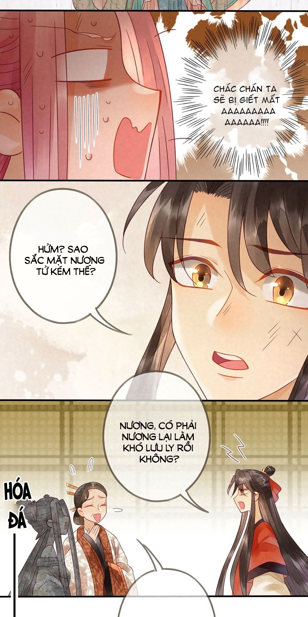 Thiên Động Li Trạch Thương chapter 9 - Trang 16