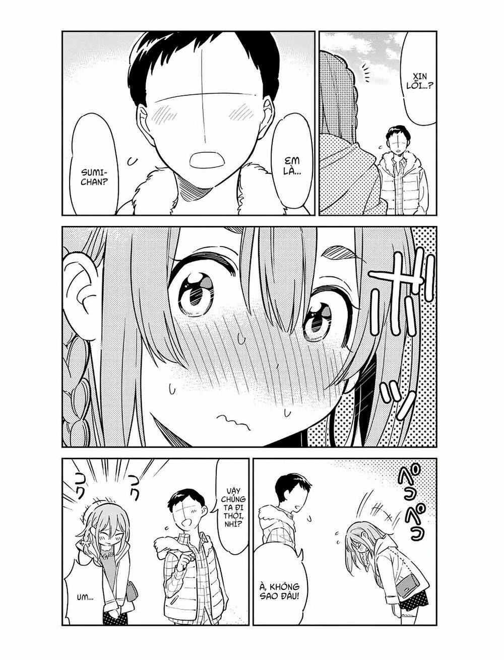 kanojo, hitomishirimaru chapter 2 4