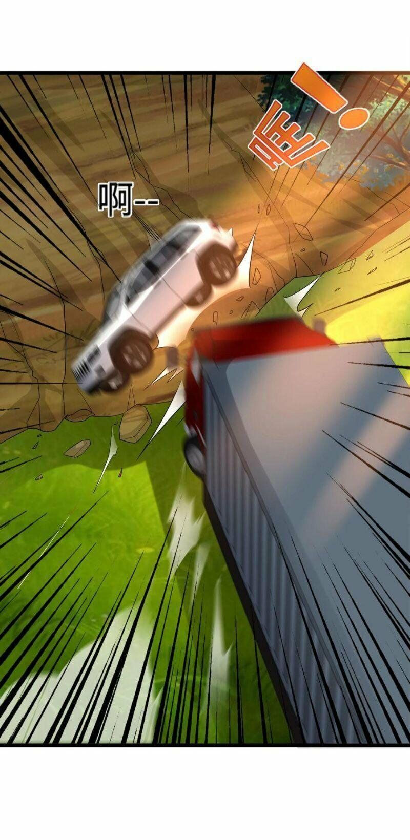 đô thị tà vương chapter 127 14