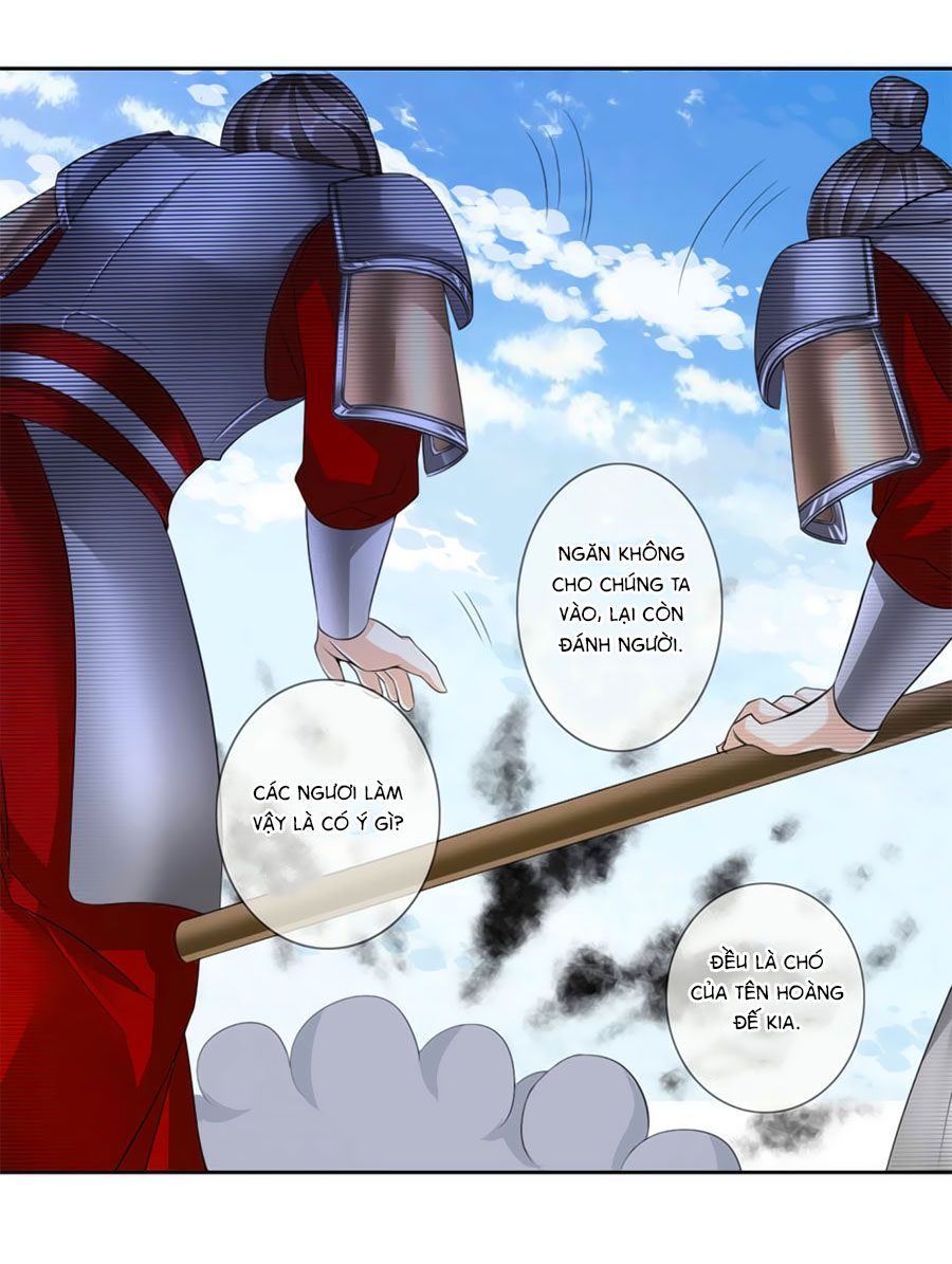Tưởng Nhập Phi Phi chapter 55 - Trang 17