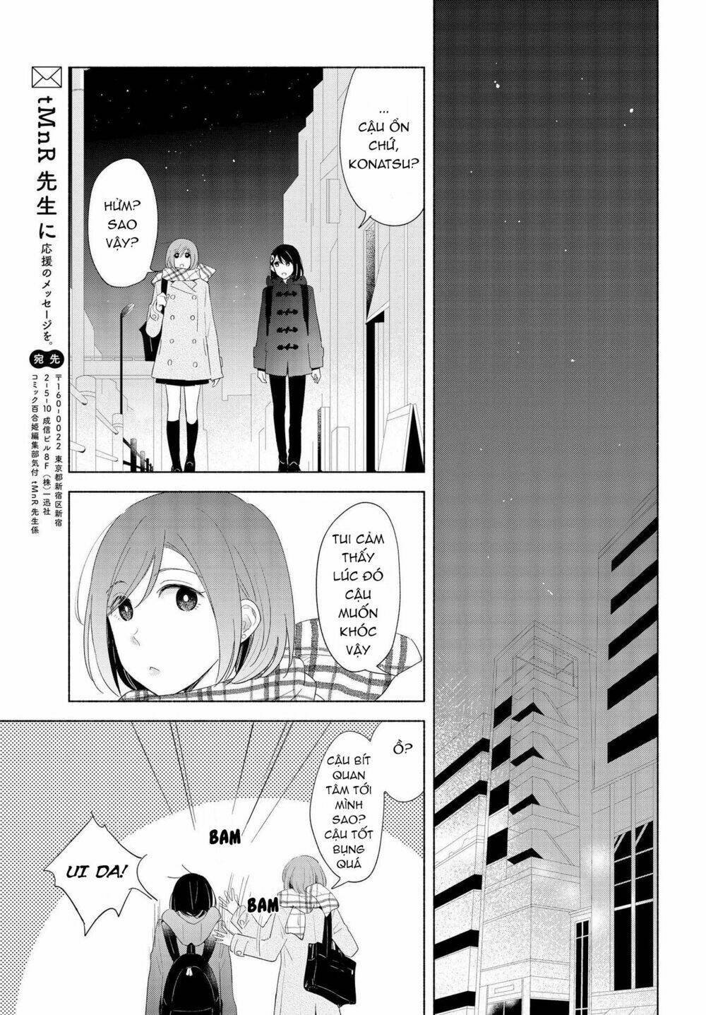 this love that won't reach chapter 18 27